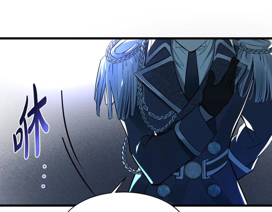 第1话 重新开始的机会 第211页
