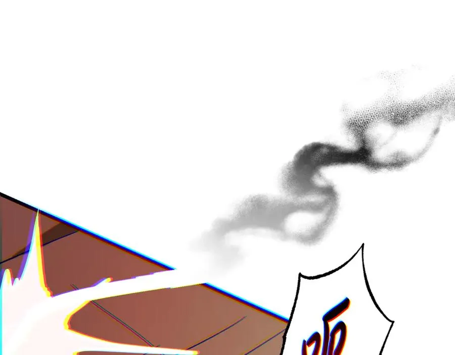 第2话 签订契约 第84页