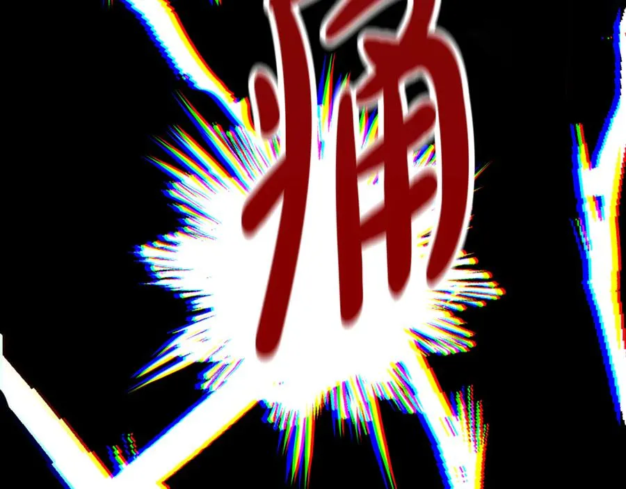 第2话 签订契约 第87页