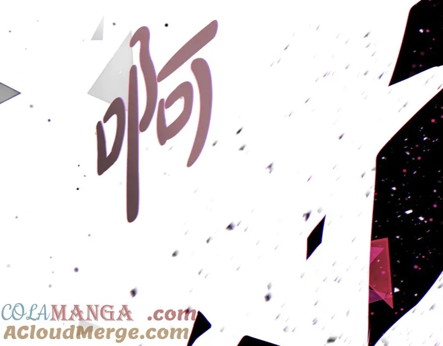 第2话 签订契约 第101页