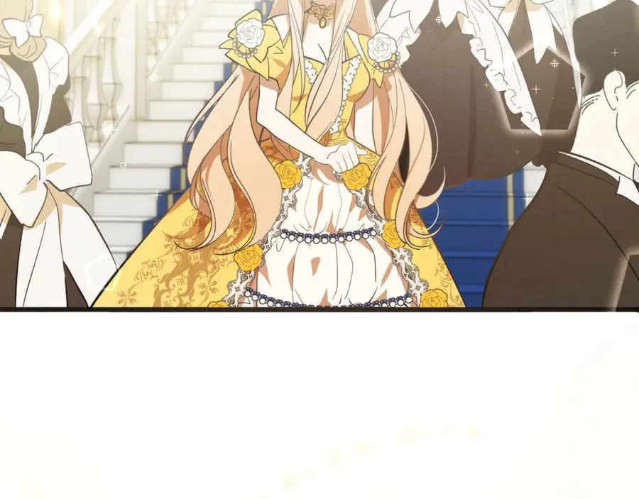 第3话 我是恶魔 第4页