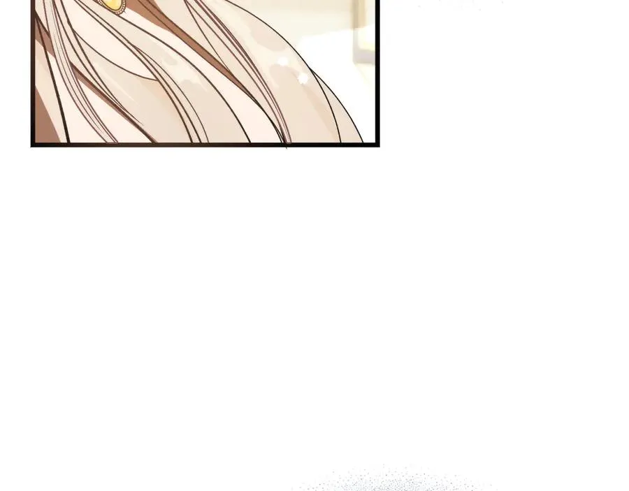 第3话 我是恶魔 第14页
