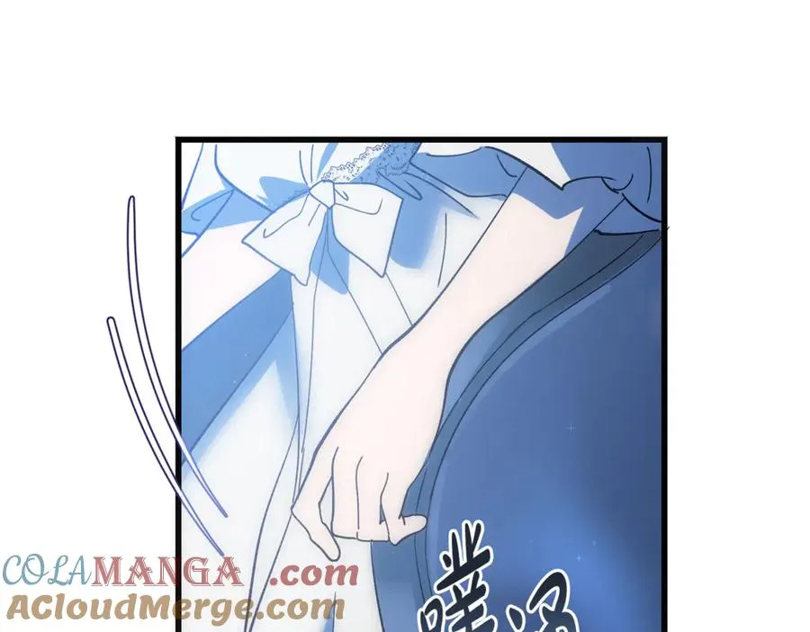 第3话 我是恶魔 第121页