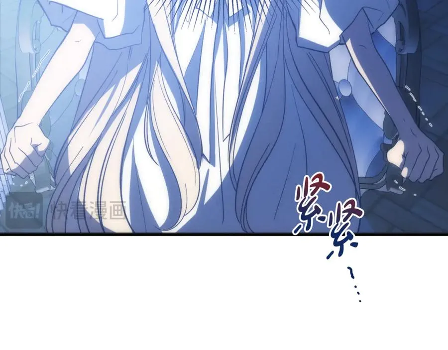 第3话 我是恶魔 第243页