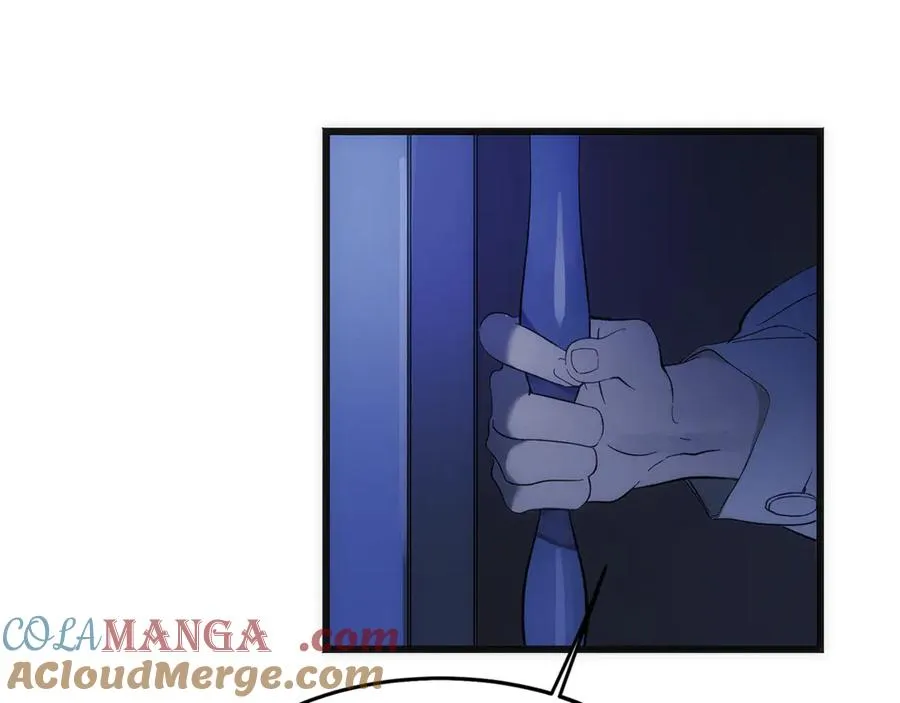 第3话 我是恶魔 第261页