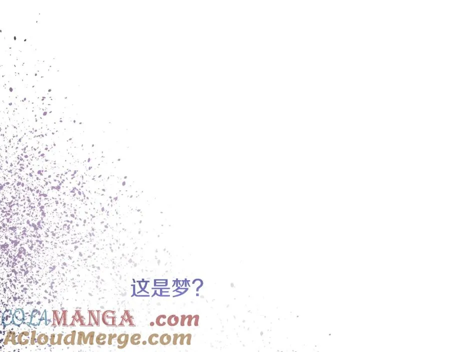第4话 冷漠的观众 第33页