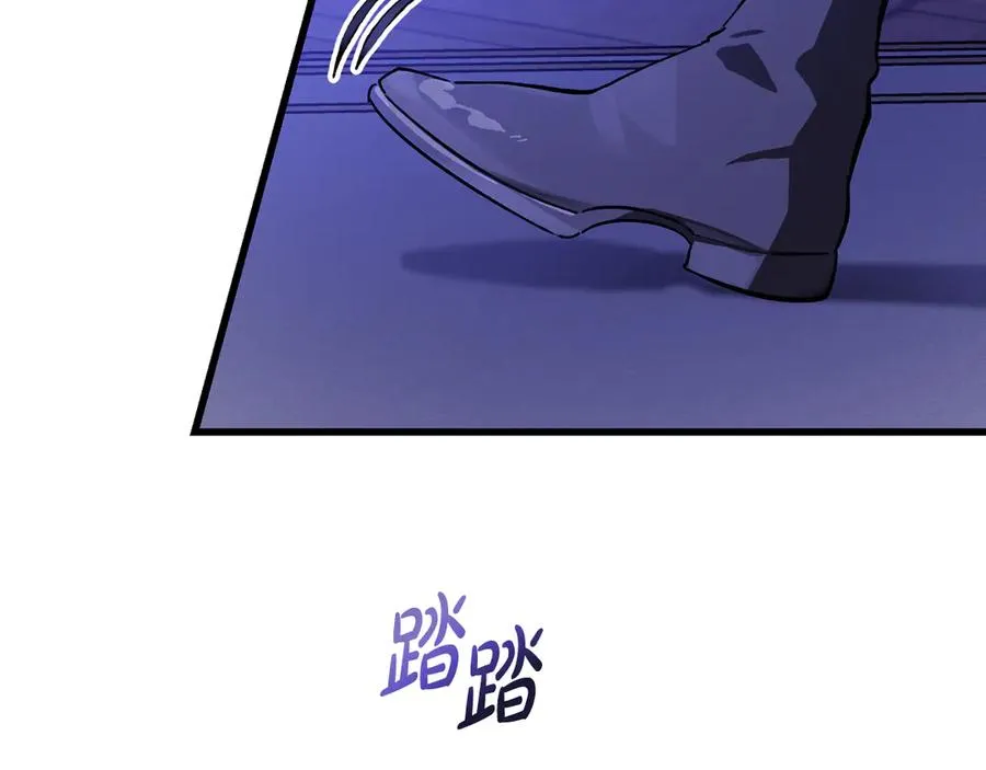 第4话 冷漠的观众 第80页