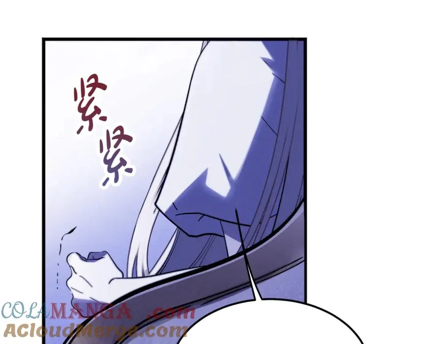 第4话 冷漠的观众 第101页