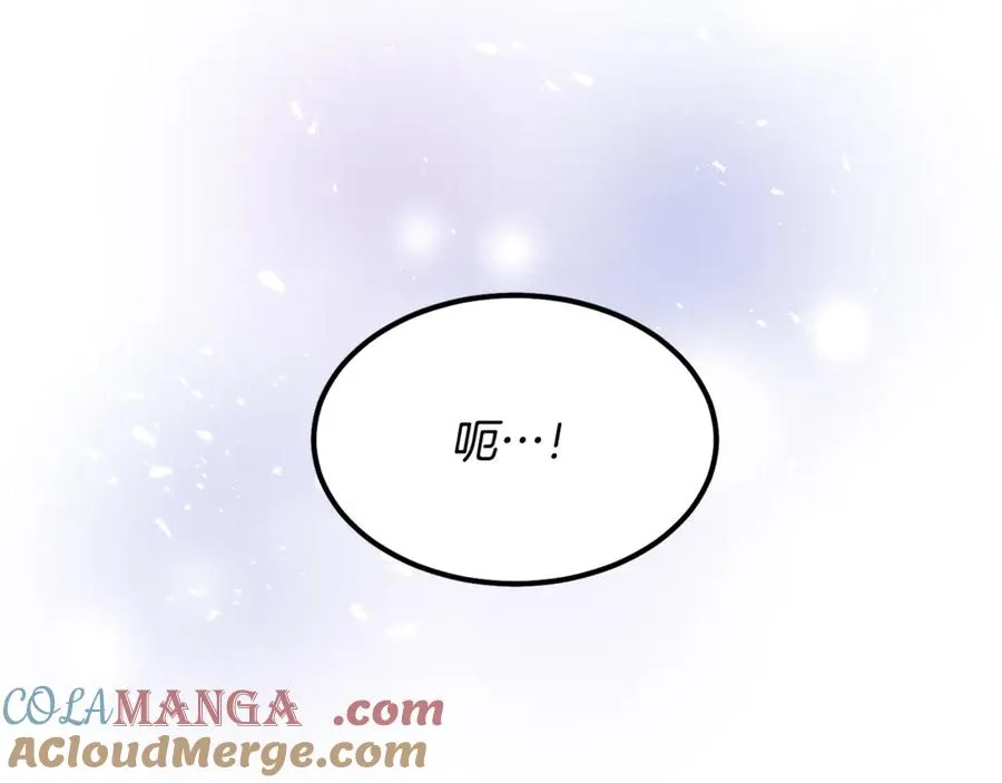 第4话 冷漠的观众 第109页