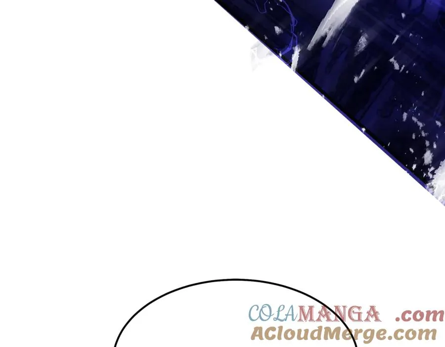 第4话 冷漠的观众 第117页