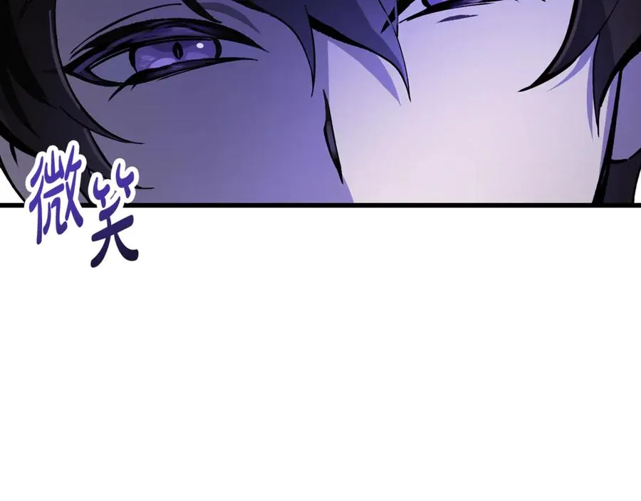 第4话 冷漠的观众 第127页