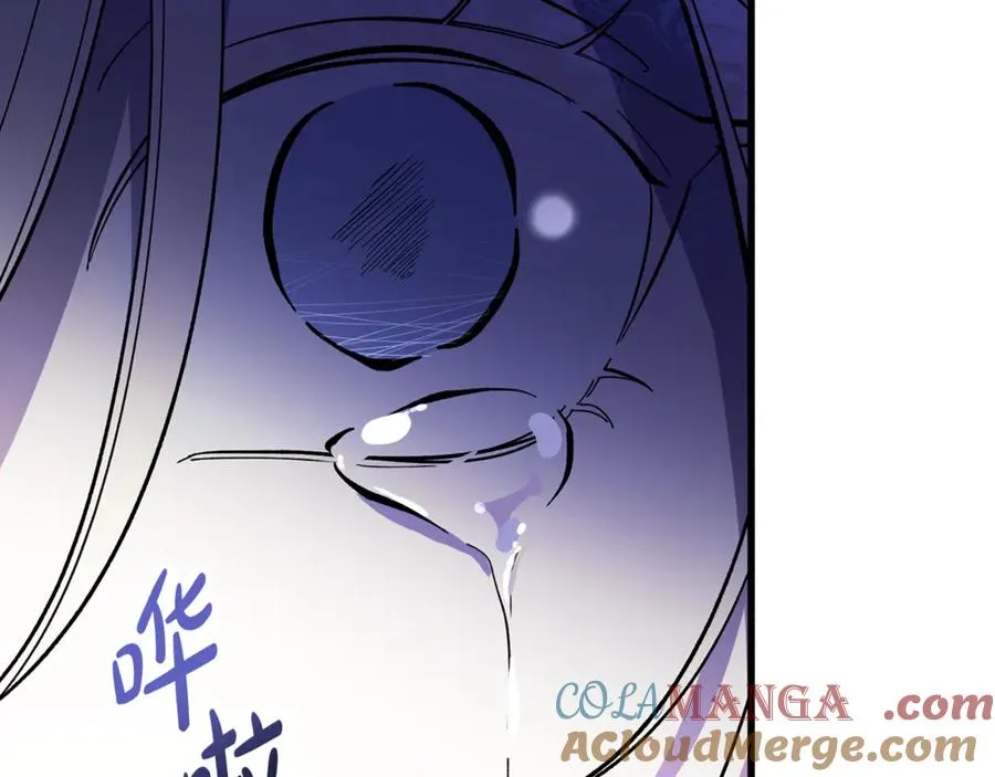 第4话 冷漠的观众 第129页