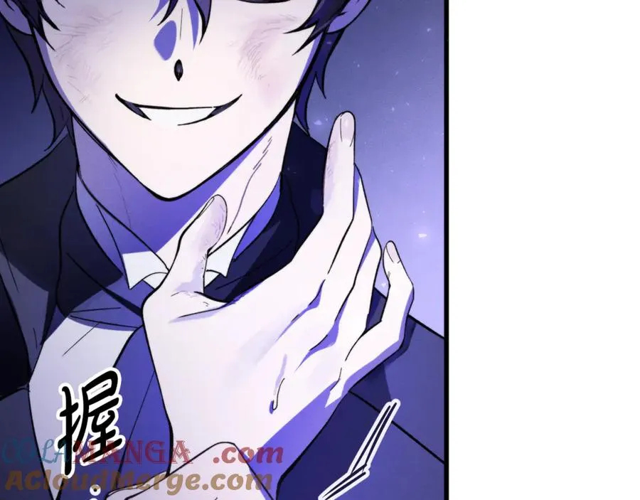 第4话 冷漠的观众 第173页