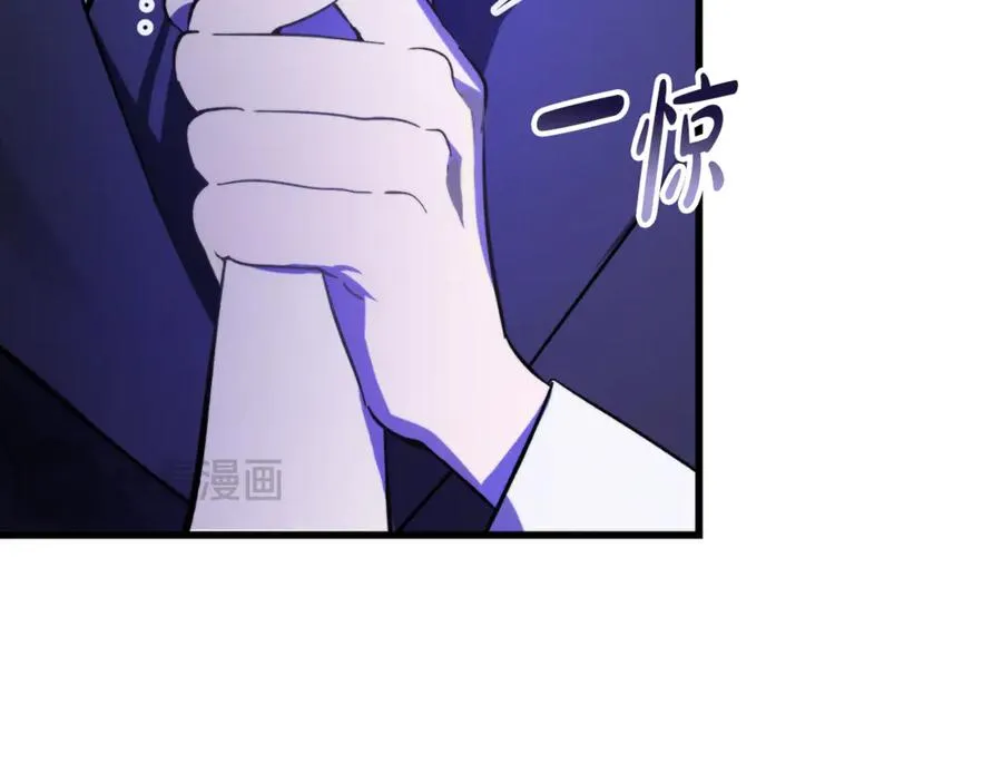 第4话 冷漠的观众 第174页