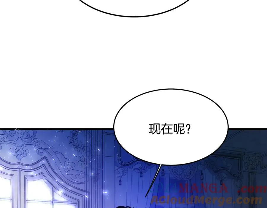第4话 冷漠的观众 第197页