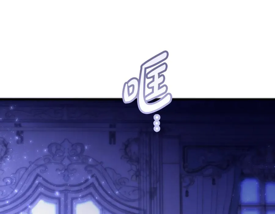 第4话 冷漠的观众 第230页
