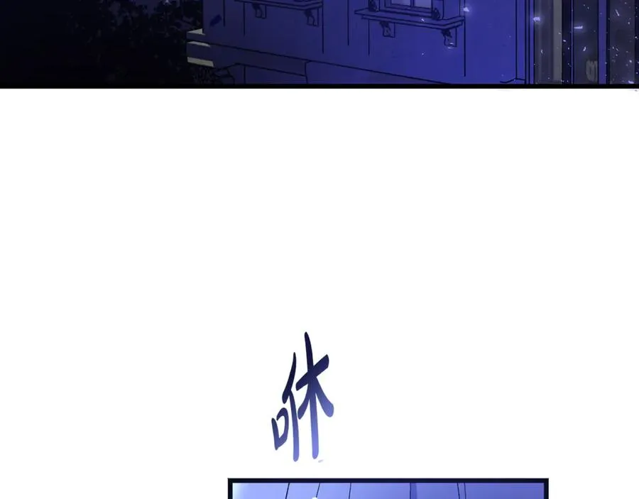 第5话 恶魔为我建军队 第3页