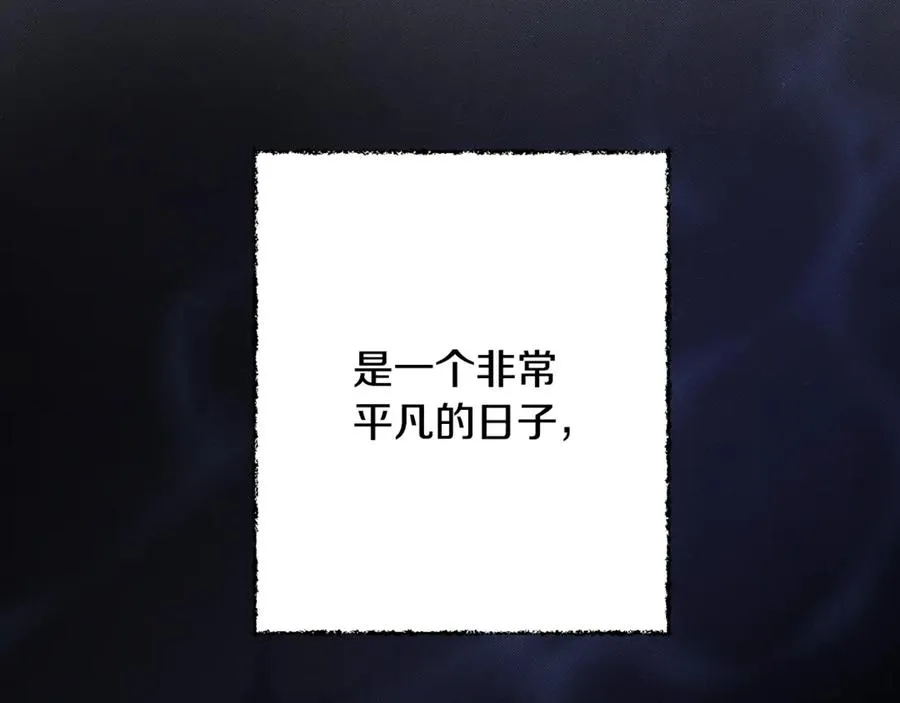 第5话 恶魔为我建军队 第32页