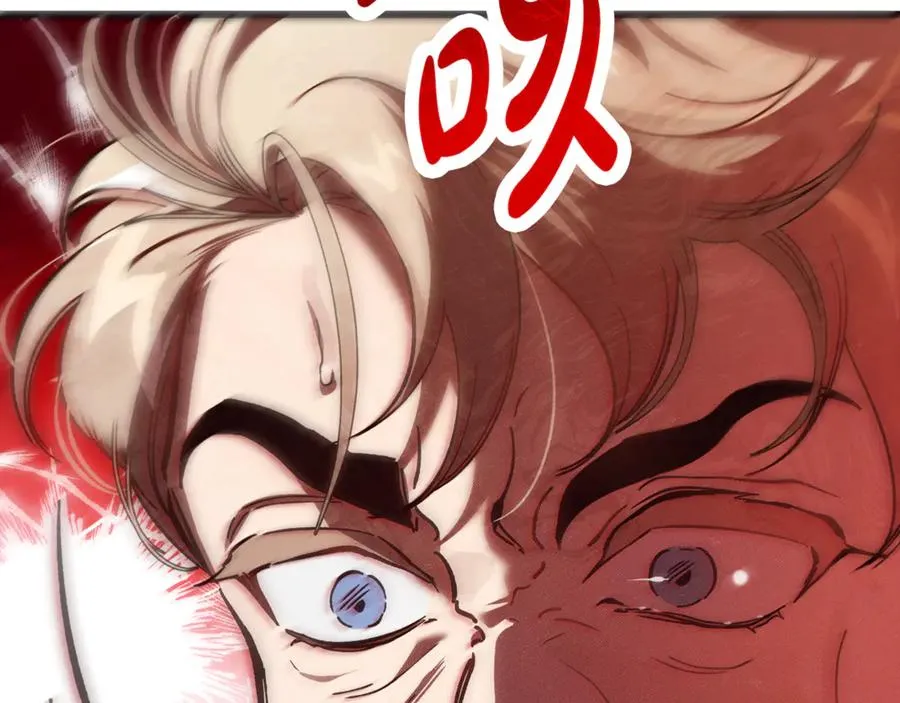 第5话 恶魔为我建军队 第40页
