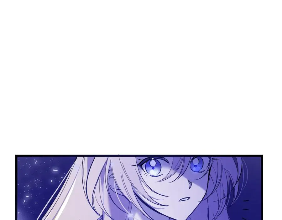 第5话 恶魔为我建军队 第84页