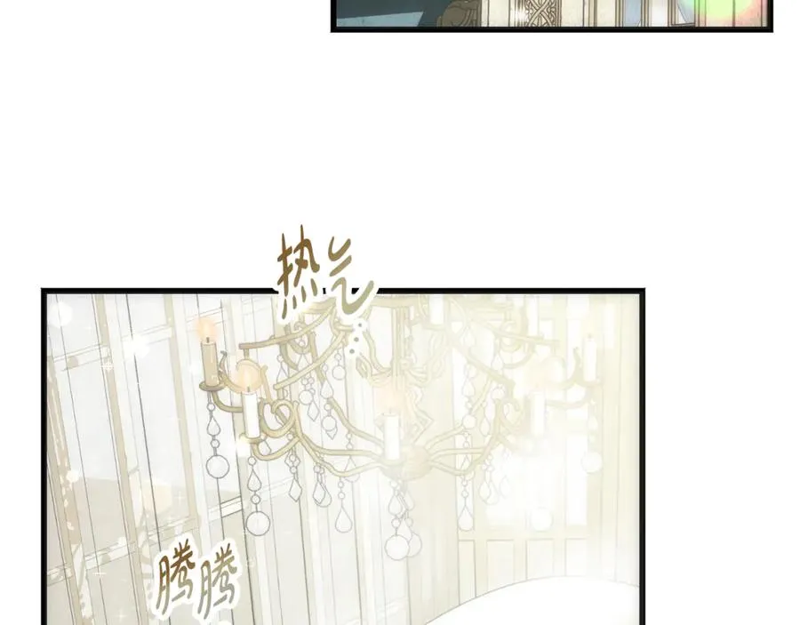 第5话 恶魔为我建军队 第102页