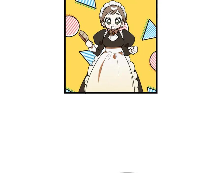 第5话 恶魔为我建军队 第124页