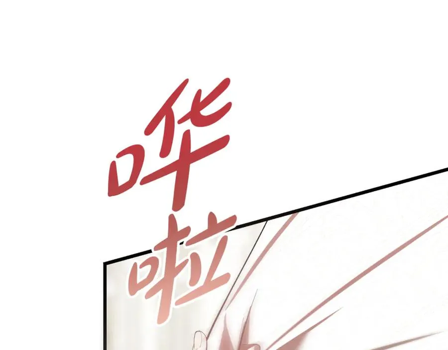 第5话 恶魔为我建军队 第131页