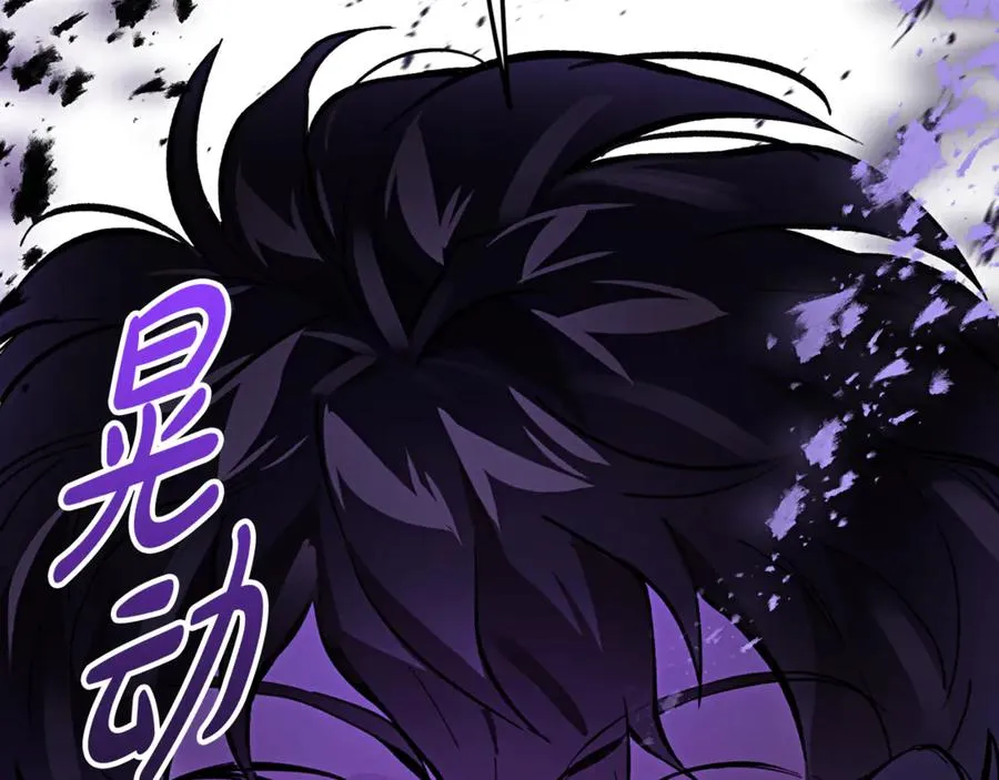 第5话 恶魔为我建军队 第187页
