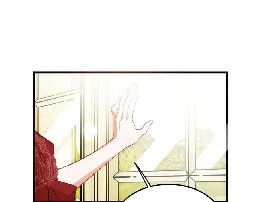 第5话 恶魔为我建军队 第200页