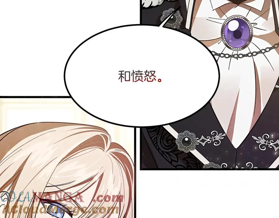 第6话 让我留在你身边 第61页