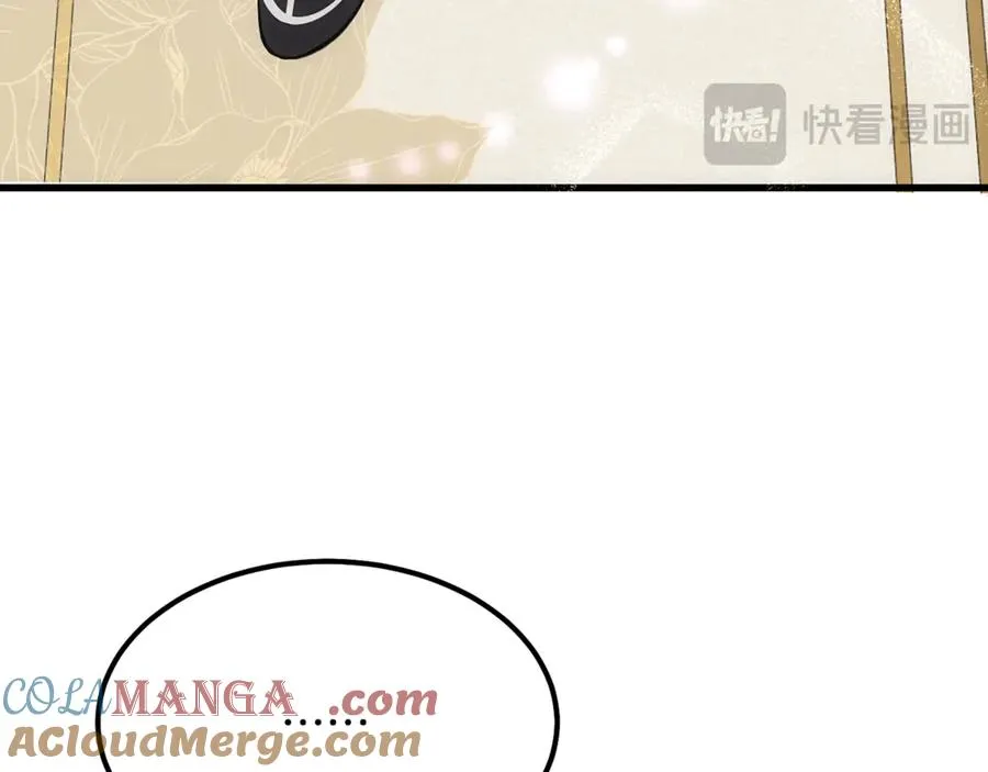 第6话 让我留在你身边 第85页