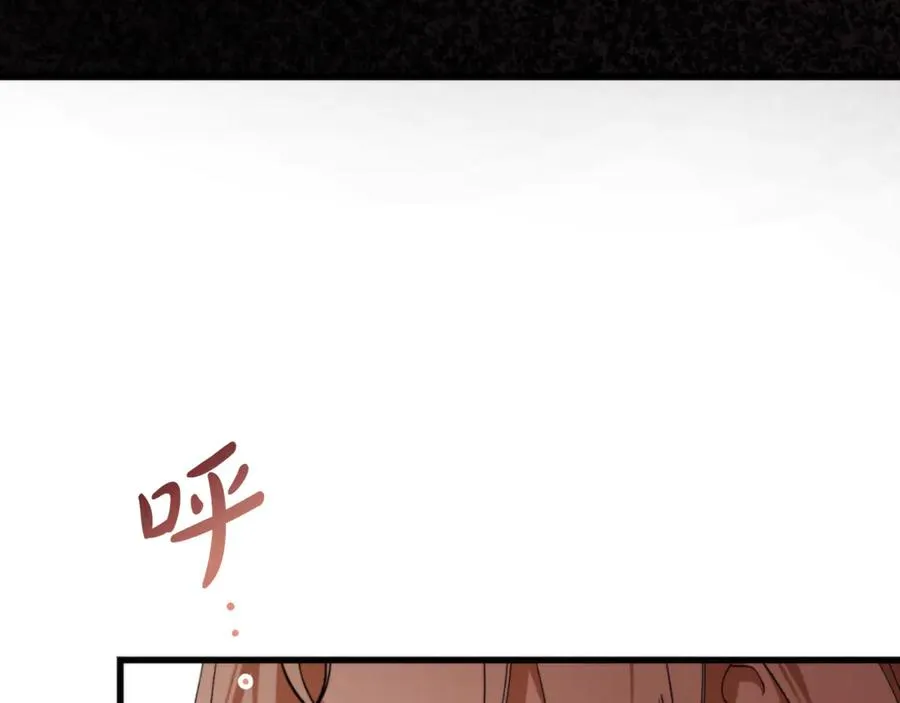 第6话 让我留在你身边 第156页