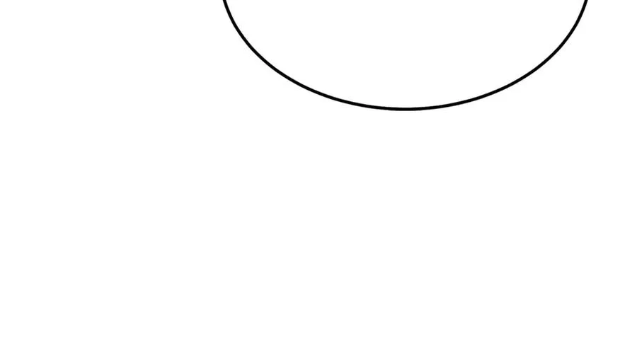 第7话 交易不需要感情 第52页