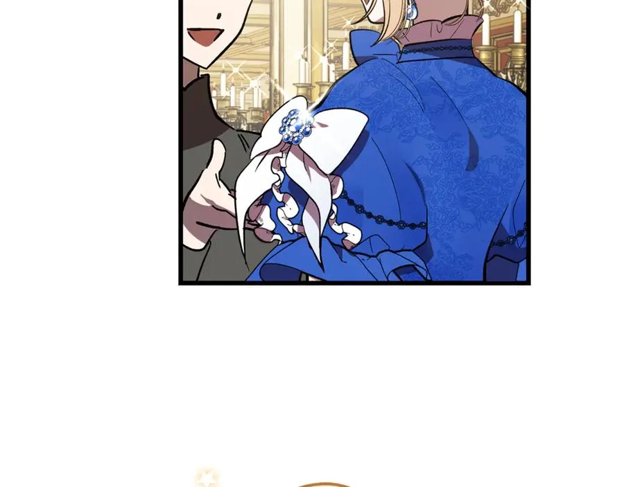 第7话 交易不需要感情 第170页