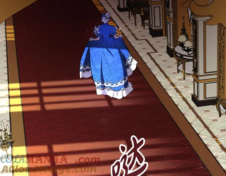 第7话 交易不需要感情 第181页