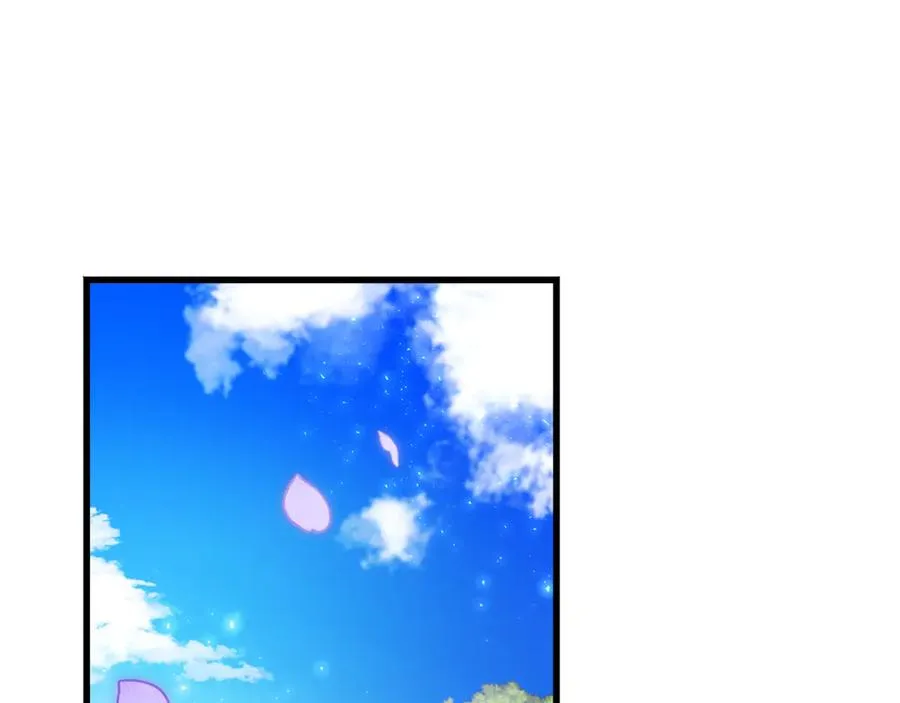 第8话 冤家喜欢我？ 第110页