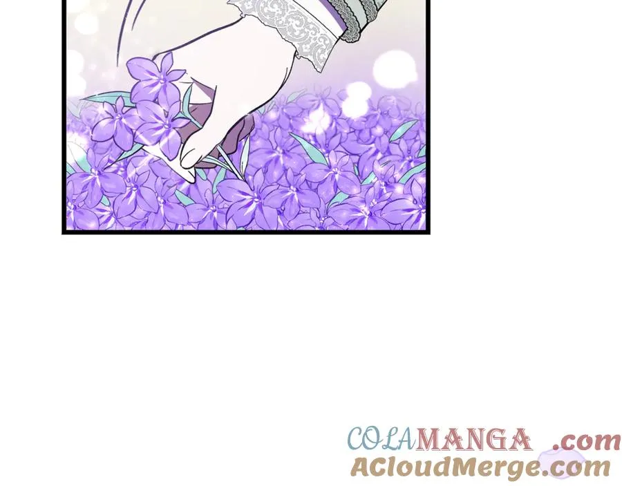 第8话 冤家喜欢我？ 第125页