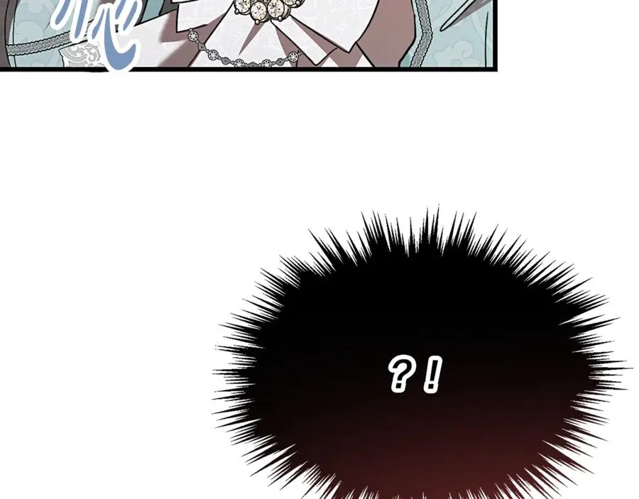 第8话 冤家喜欢我？ 第146页