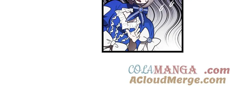 第8话 冤家喜欢我？ 第153页
