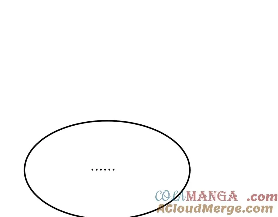 第9话 记忆碎片拼凑完成 第129页