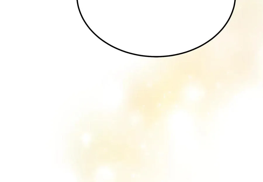 第10话 精湛的演技 第7页