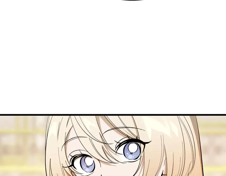 第11话 三个人的狩猎 第6页