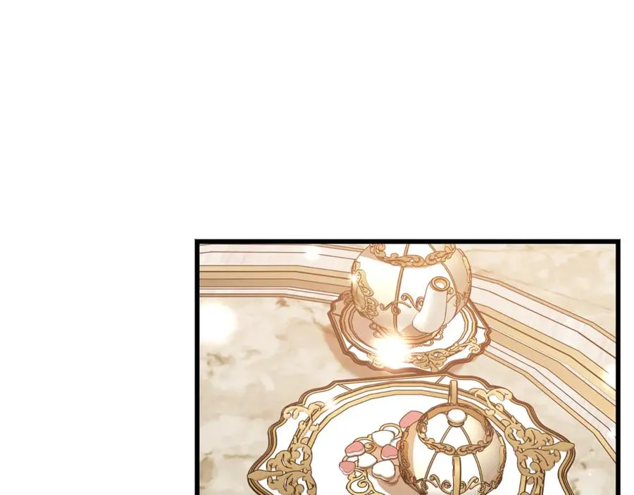 第11话 三个人的狩猎 第62页