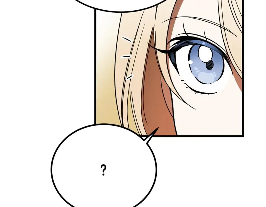 第11话 三个人的狩猎 第102页