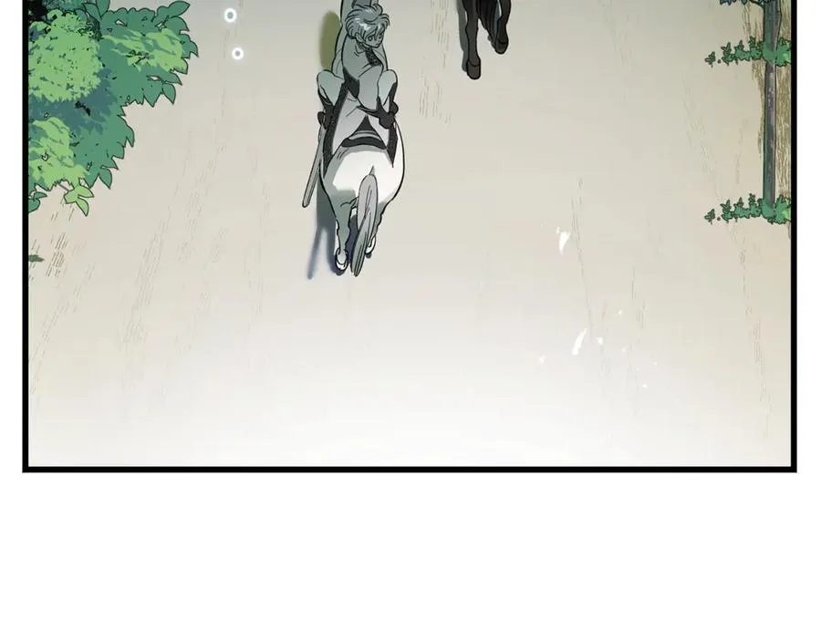 第12话 树林遇险 第71页