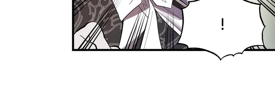 第12话 树林遇险 第87页