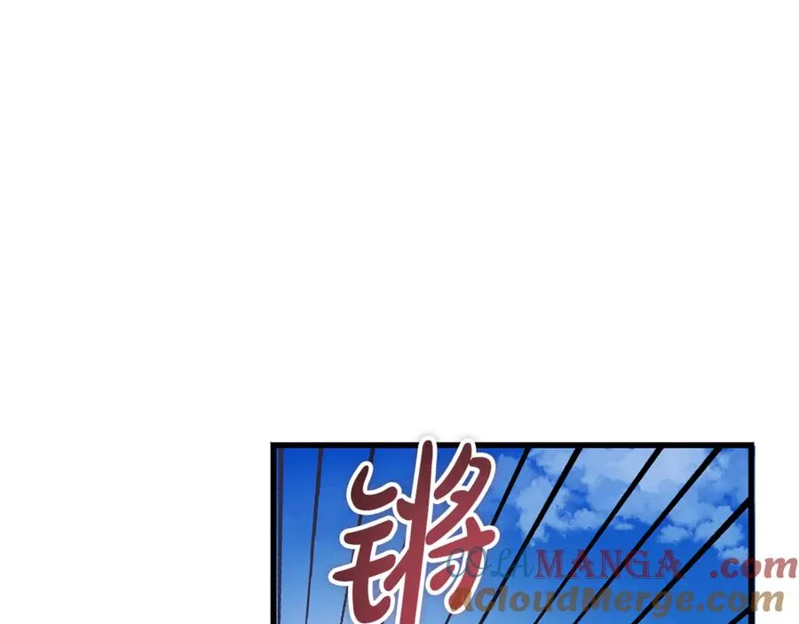 第12话 树林遇险 第109页