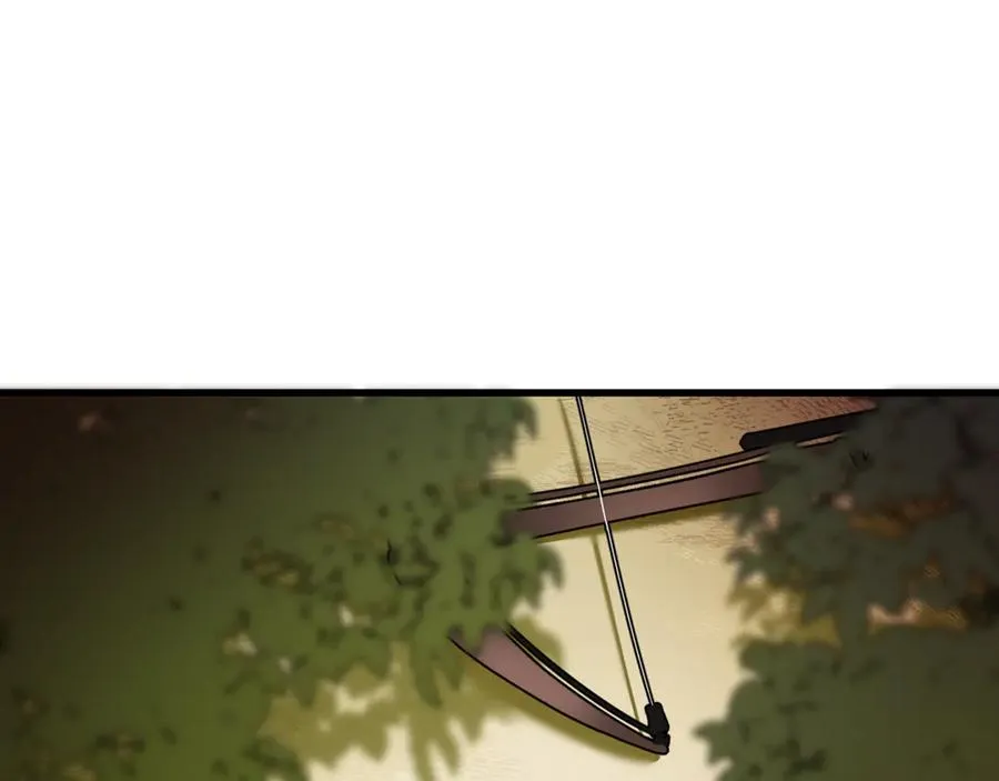 第13话 狼群袭击 第50页
