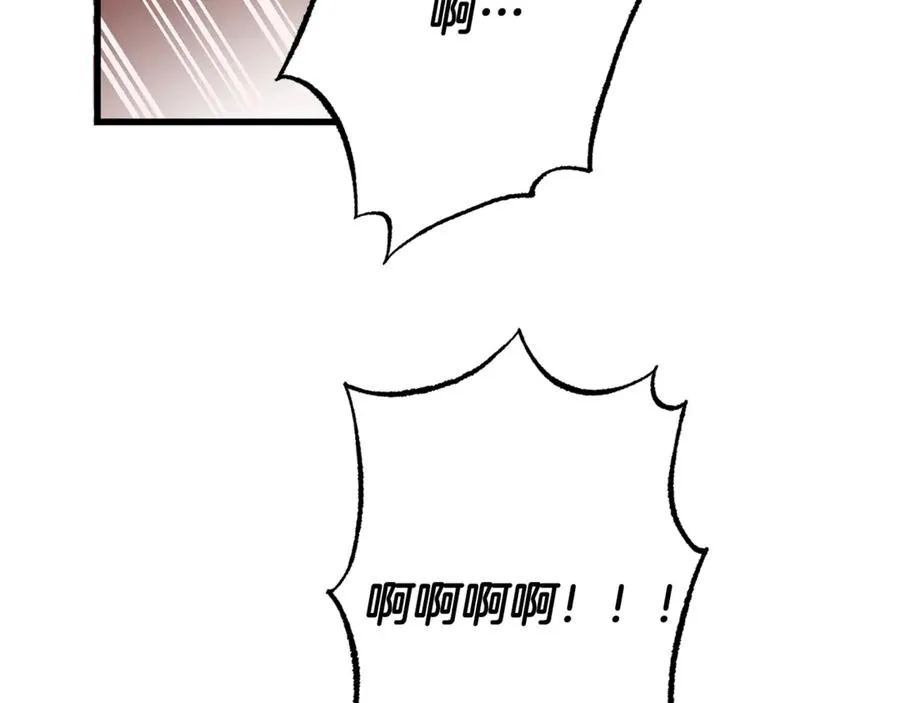 第13话 狼群袭击 第90页