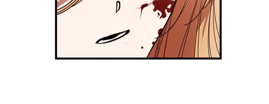第13话 狼群袭击 第130页